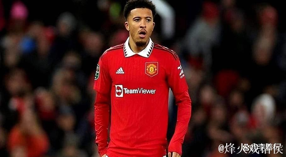 曼联期待尤文报价桑乔,阿莫林为筹资急售球员 曼联期待尤文报价桑乔,阿莫林为筹资急售球员