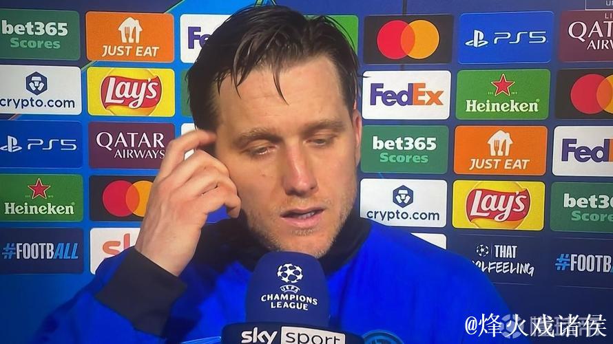 泽林斯基:点球判罚不成立,专注联赛才是关键 泽林斯基:点球判罚不成立,专注联赛才是关键