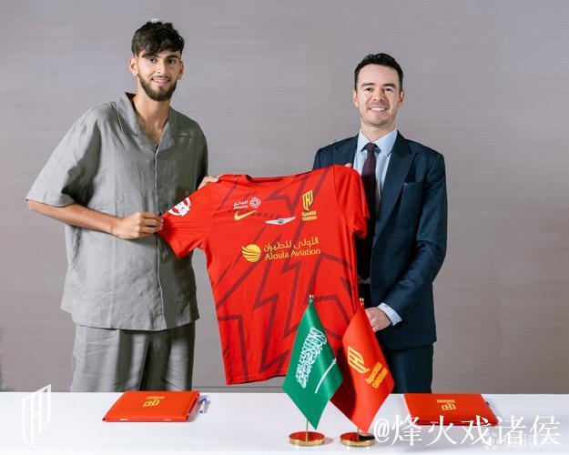 沙特胡拜尔库迪西亚俱乐部出价4000万欧欲签法兰球员