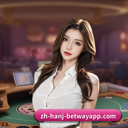 必威体育 APP